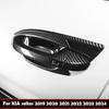 For Kia Seltos     ABS Carbon Chrome Car Side Door Handle Decoration Cover Door Bowl  Exterior Accessories
