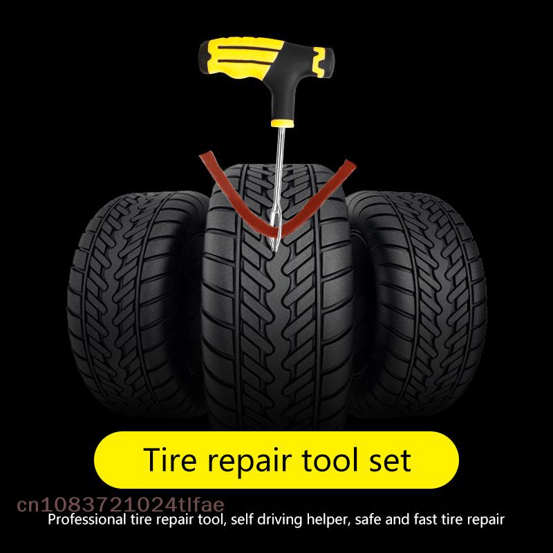 მანქანის საბურავის სარემონტო ხელსაწყოების ნაკრები წებო ზოლები წებო სწრაფი შეკეთება მოტოციკლეტის ვაკუუმის საბურავი უნივერსალური სარემონტო გადაუდებელი