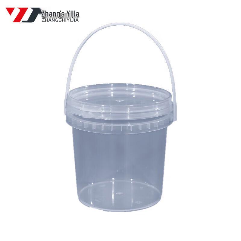 Zhangshi Yijia Multipurpose Plastic Buckets with Lids