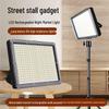 Rechargeable LED Emergency & Fill Light for Outdoor, Camping, and Night Markets