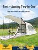 Camping și drumeții – Corturi