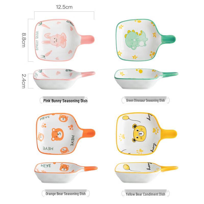 

Abay Ceramic Handled Dipping Dish Set (8 Pcs)