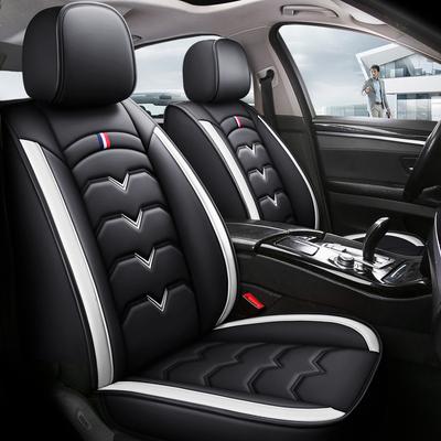 1 Stück Sitz Autositzbezug Komplettset PU-Leder Gesteppt Vorderschutz Kissen für die meisten Automodelle