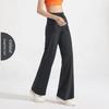 Ola Breeze Antibacterial Straight-leg Loose Pants Female High Waist Loose Leisure Slimming Pants Fitness Yoga Pants Cool Feeling