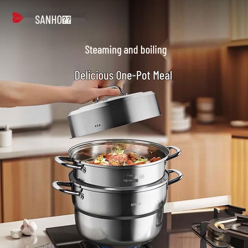 Sanhe Multi-layer Enamel Steamer Pot
