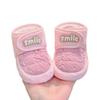 Unisex Soft Sole Winter Baby Shoes (0-12 Months) - Thick and Warm