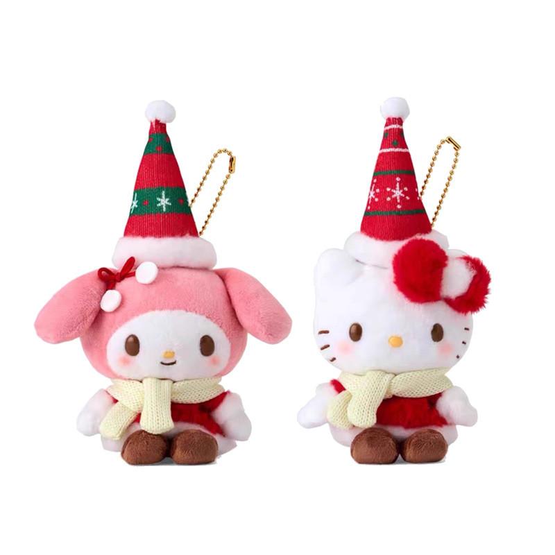 Melody Plush Christmas Hat Bag Charm With Soft Short Fibers For Girls And Boys