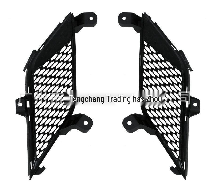 

Radiator Cooler Ventilation Net for Goldwing GL1800 (2018-2019) Modified