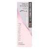Kao Primavista Style Lock Eyebrow Liquid Refill Grayish Brown  Light Brown  Natural Brown