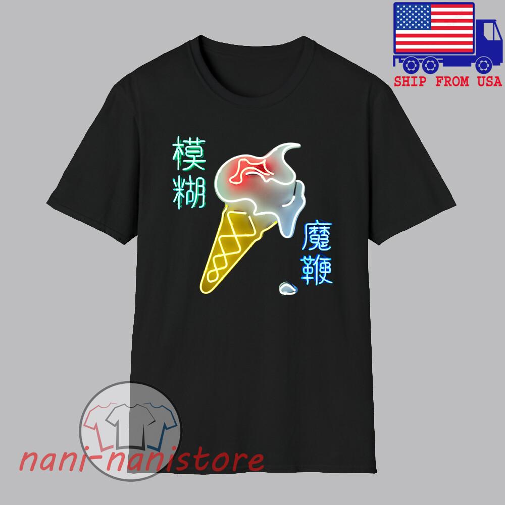 BLUR The Magic Whip Men#039;s Black Size S5XL Unisex T-Shirt S