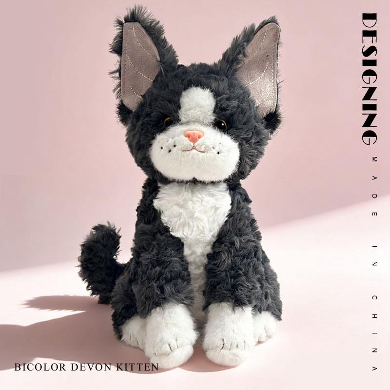 Adorable Plush Cat Doll - Cute Bedtime Hug Pillow for Kids Gray & White
