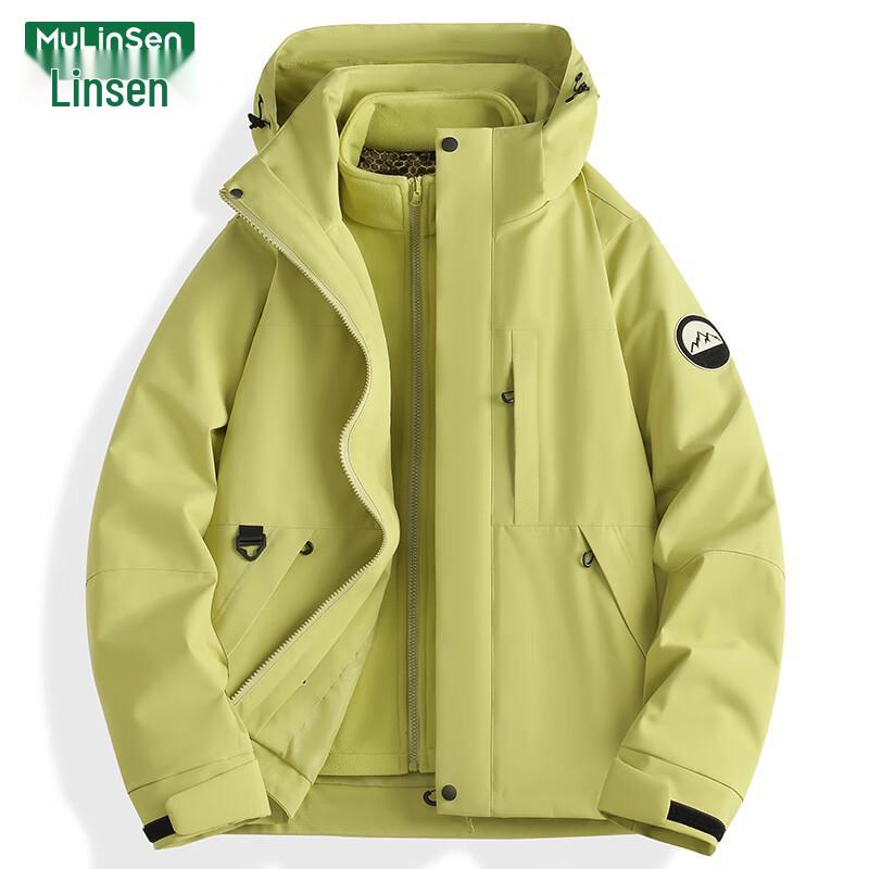 MULINSEN Unisex 3-in-1 Windproof Waterproof Fleece-Lined Outdoor Jacket
