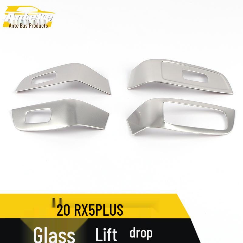 2020 RX5PLUS Window Lift Decorative Frame & Switch Trim