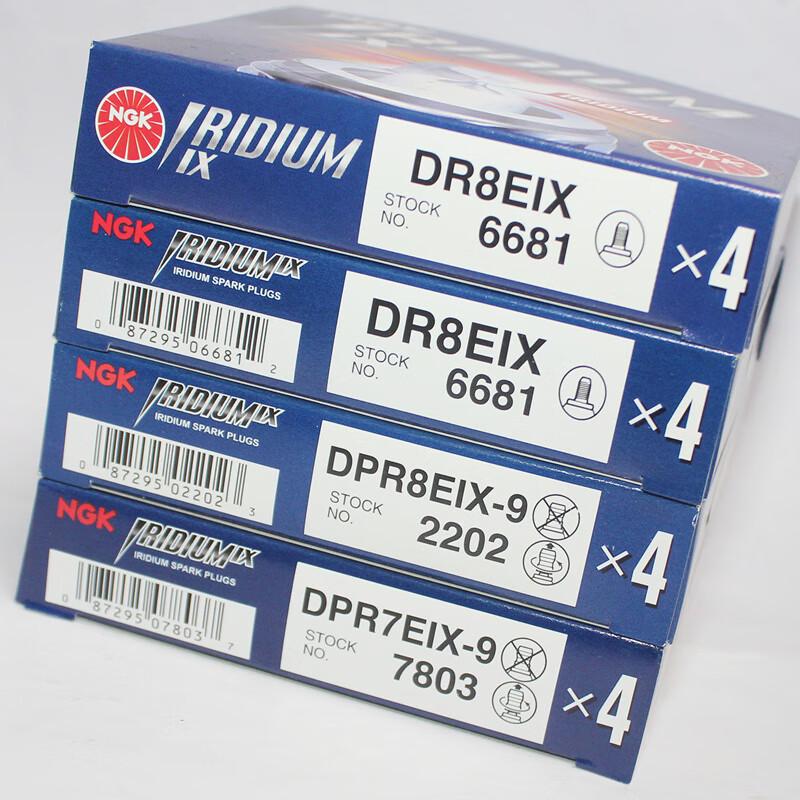 Иридиевые свечи зажигания NGK