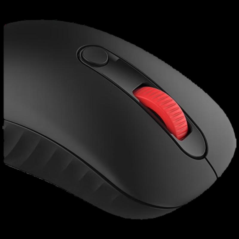 Lenovo WL400 Bluetooth & Wireless Dual Mode Mouse