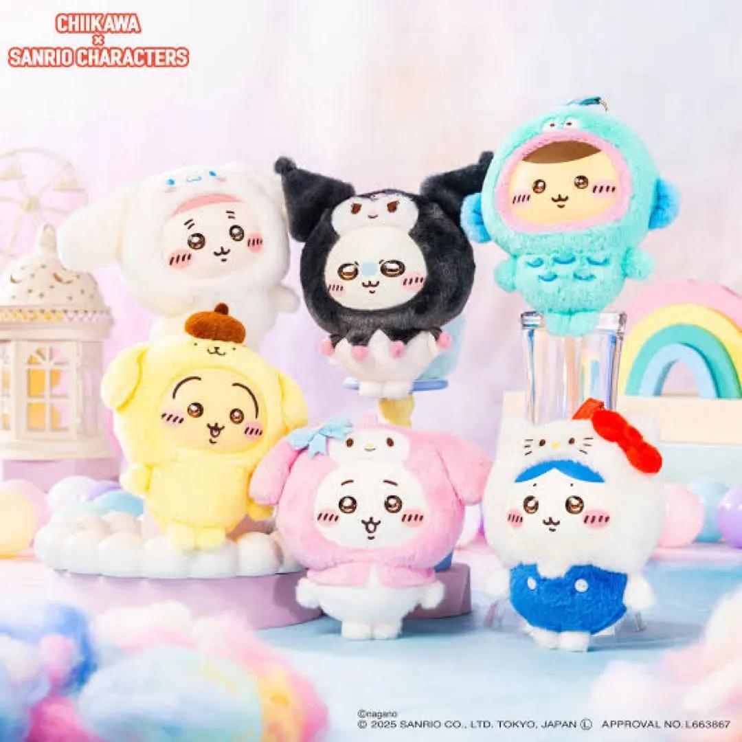 Chiikawa x Sanrio Characters Kiramekko Mascot Figure Keychain Complete Set Japan