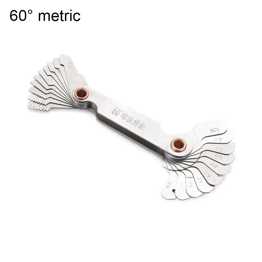 

55/60 градусов метрическая дюймовая резьба пробка калибр зубчатый винт шестерня шаг калибры измерительный углеродистая сталь центр измерение токарный комбинат