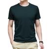 Tricou casual din bumbac slim fit pentru bărbați - Culoare uni, Gât rotund, Mânecă scurtă, Perfect pentru vară