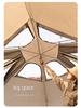 Quick-Open Mountain Mushroom Tent: Spacious, Ventilated, Rain & Sunproof, No-Setup Required for Outdoor Camping