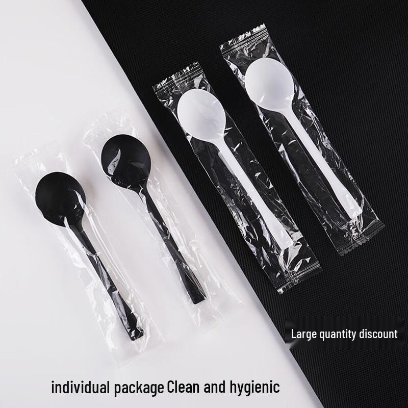 OIMG Disposable Golden Turtle Soup Spoons