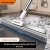 Jia Bang Shou Magic Dry & Wet Dual-Use Broom