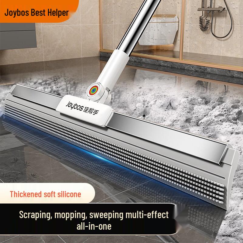 Jiabangshou Dry & Wet Magic Broom