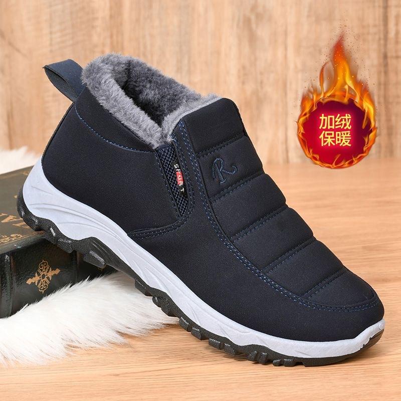 Winter Cloth Shoes Men's Velvet Thickened Walking Shoes Warm and Non-slip Men's Cotton Boots Dad Cotton Shoes