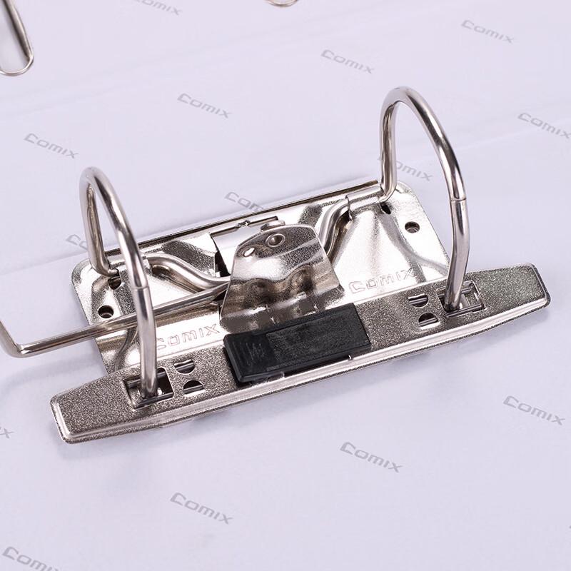 Qixin A205N A4 2-inch Lever Arch File