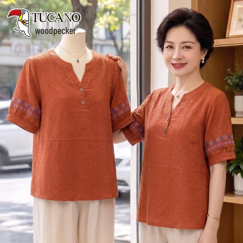 Tucano Women s Embroidered Chinese Style Summer Apparel 3XL