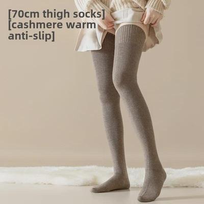 Cashmere 70cm Over-the-Knee Wool Trousers & Socks for Women & Maternity