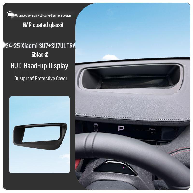 Xiaomi SU7/SU7 Ultra Compatible HUD Protective Cover - Curved Surface Car Interior Accessory