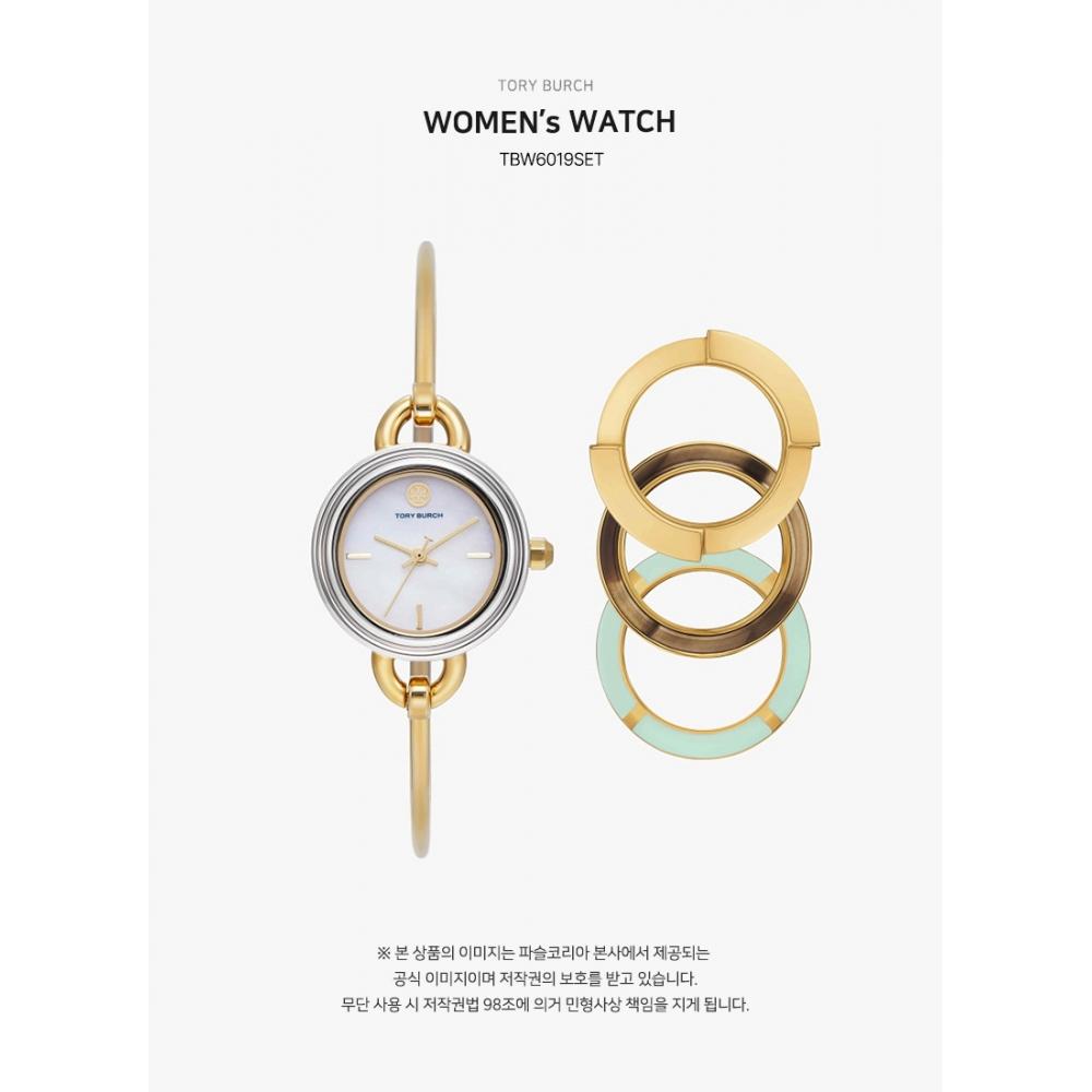 Tory Burch Miller Bangle Gift Set Mother Of Pearl Women S Metal Watch tbw6019Set