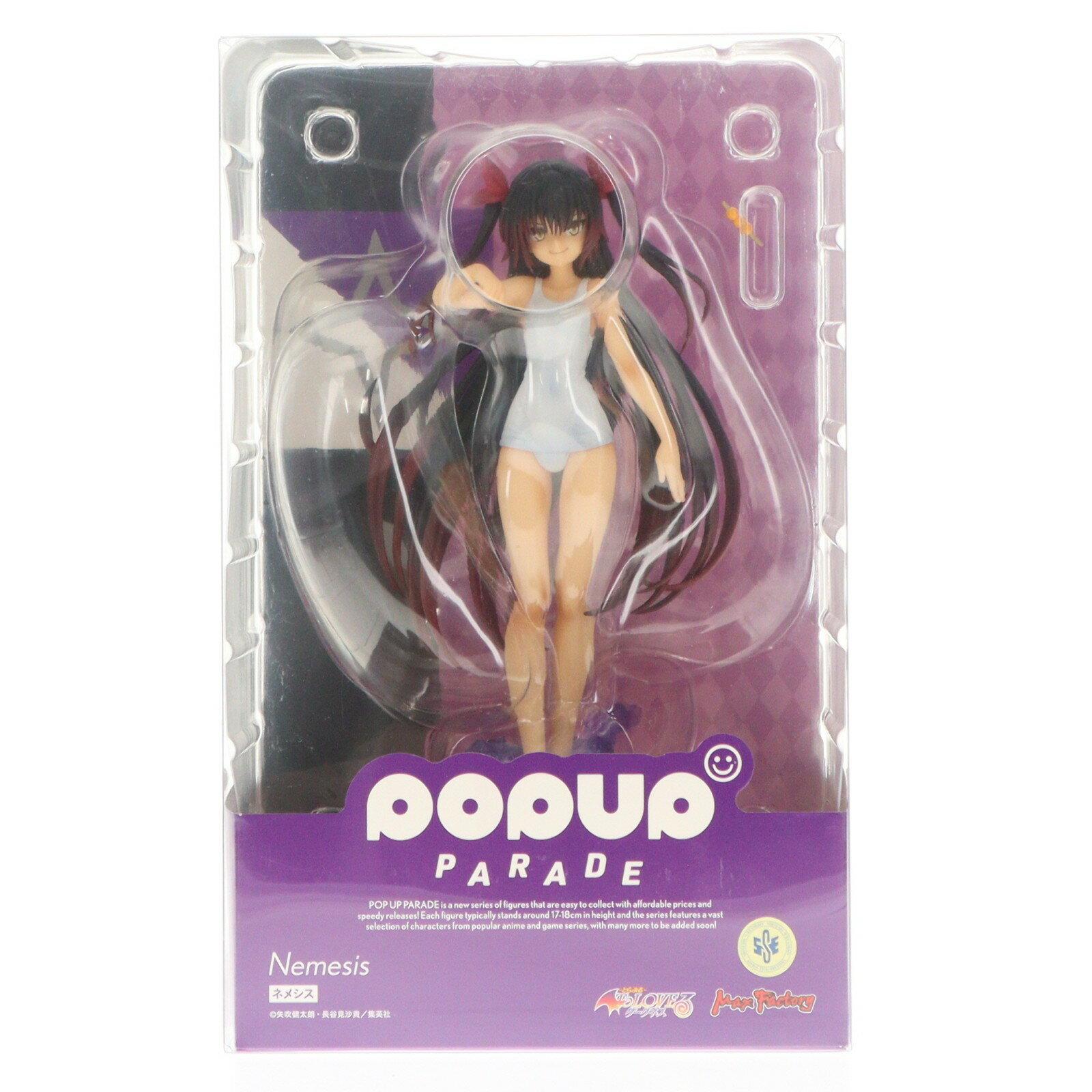 Used FIG POP UP PARADE Nemesis LOVE-Ru -Trouble- Darkness Completed Figure Max Factory
