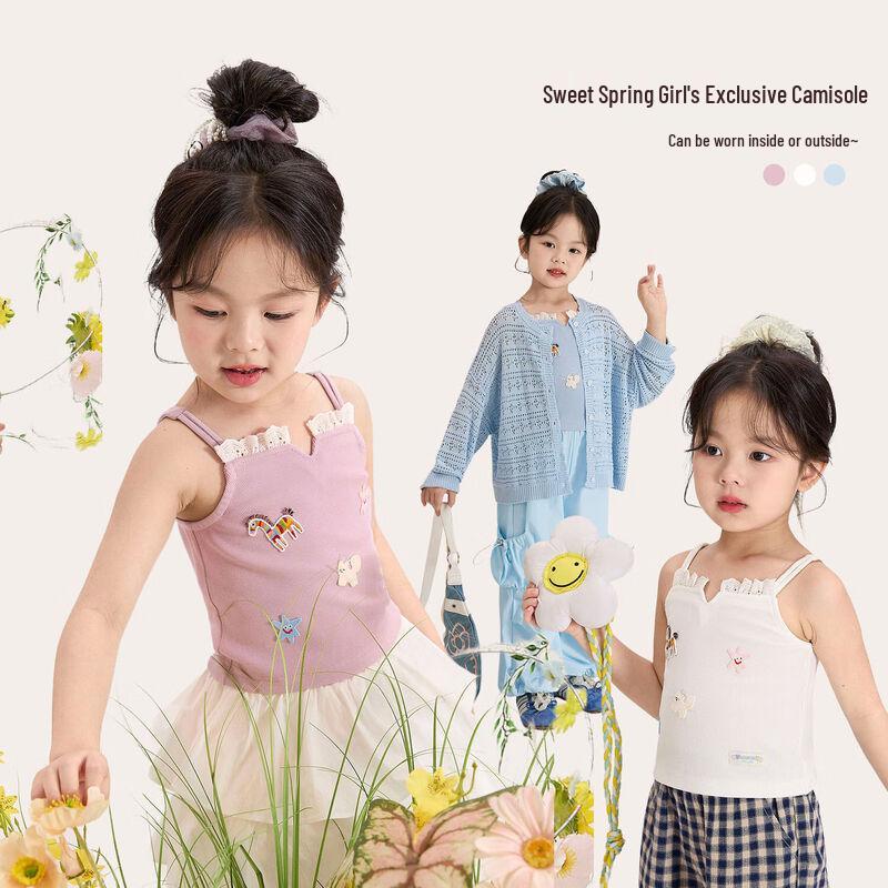 LUSON Toddler Girl Summer Camisole Top 140