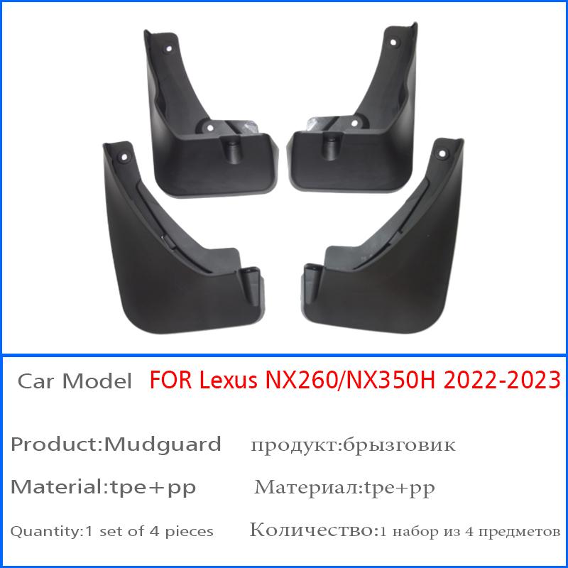 FOR Lexus NX NX260 NX350h 2022 2023 Mudguard Fender Mud Flap Guards Splash Mudflaps Car Accessories Auto Styline Front Rear 4pcs