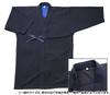 Kendoya Navy Blue Jersey Kendo Jacket (Size 2.5)