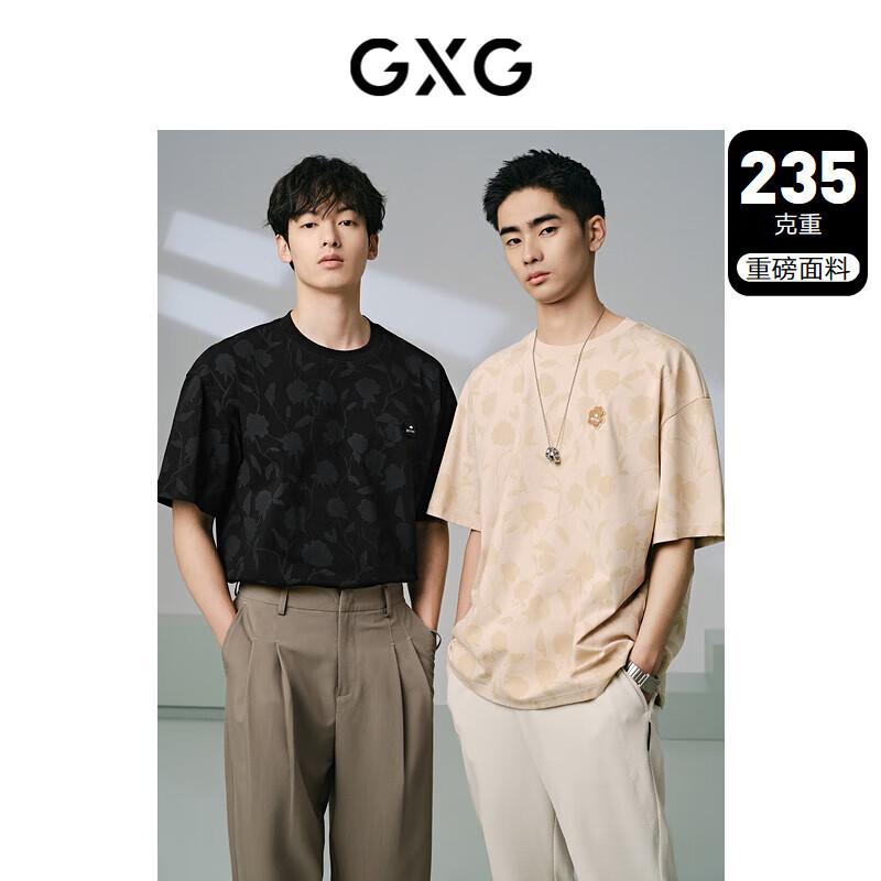 GXG Men s 235g Heavyweight All-Over Floral Print Short Sleeve T-Shirt XL (180)