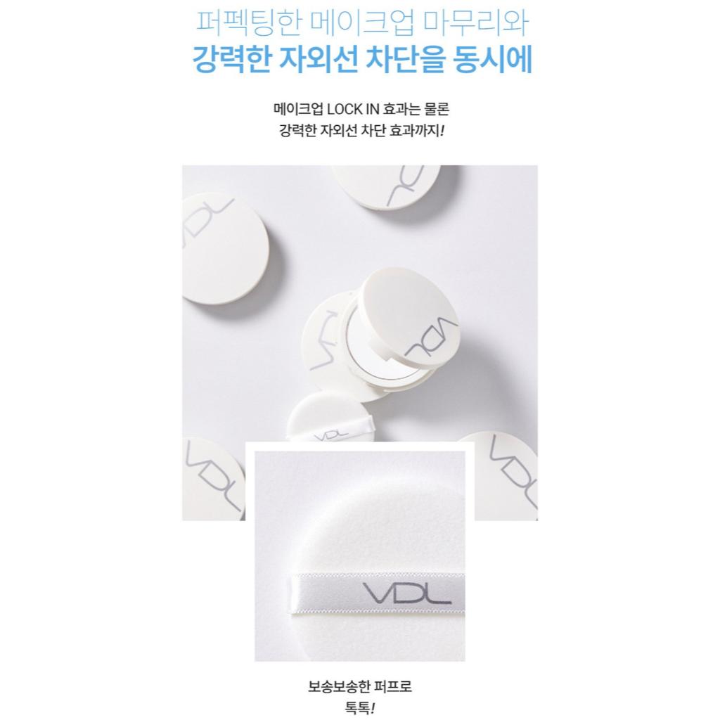 VDL Perfecting Sun Finishing Pact SPF35/PA++++ 11g