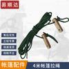Yishunda Outdoor & Military Tents and Accessories