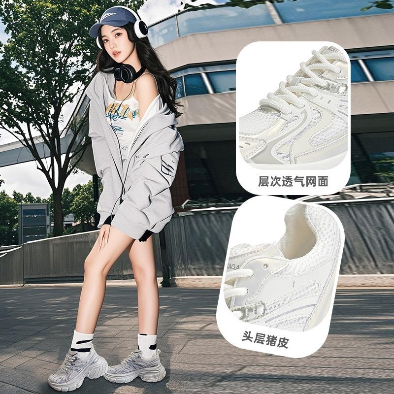 Platform dad shoes women's autumn new shoes women's versatile platform sports shoes casual fashion women's shoes trend