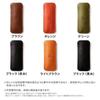 HUKURO Pen Case Duo Plus - Black with Red Thread