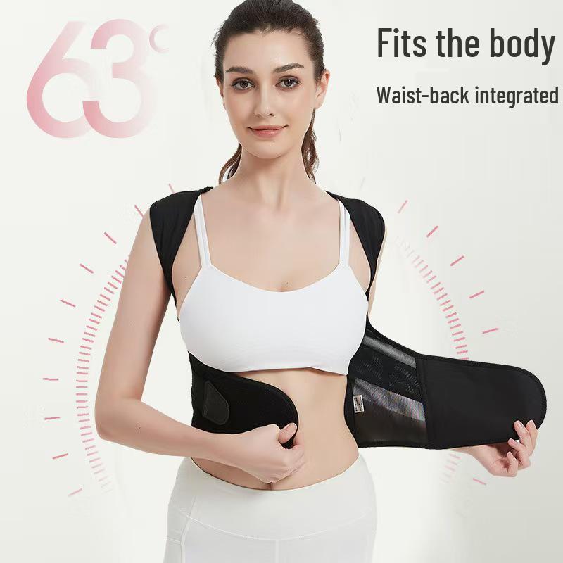 Universal Back and Shoulder Posture Corrector for Adults – Breathable and Invisible U9 Style