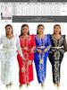 African Plus Size Rhinestone V-neck Formal Dress