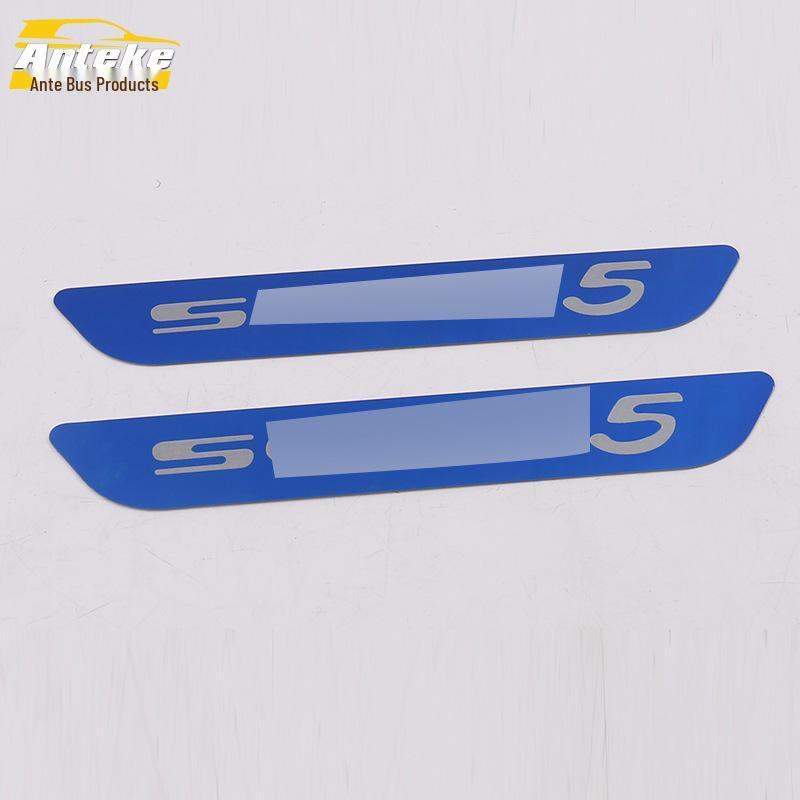 Fits 19 Junma Mosaic 5 Models: Rear Guard Plate Tailgate Trunk Protection Pedal Sequins
