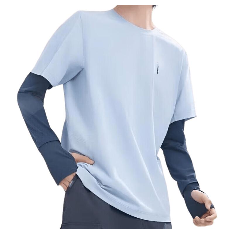 Banana Umbrella Men s UV Protection Sports Arm Sleeves