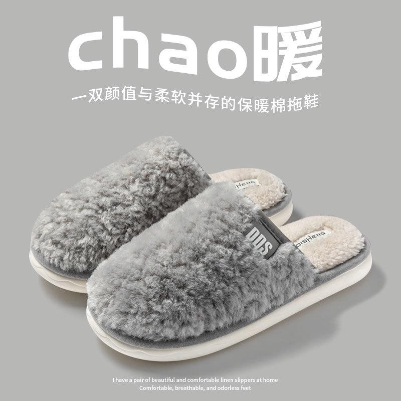 Baumwollpantoffeln Mädchen Saison niedlich Zuhause Wind draußen tragen flauschige Schuhe Schleife Bodenpantoffeln