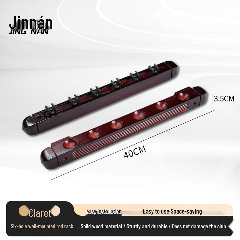Jingnan Billiard Cue Racks & Accessories