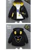 Girls' Trendy Hooded Jackets - Spring & Autumn Coats 2025 for Kids