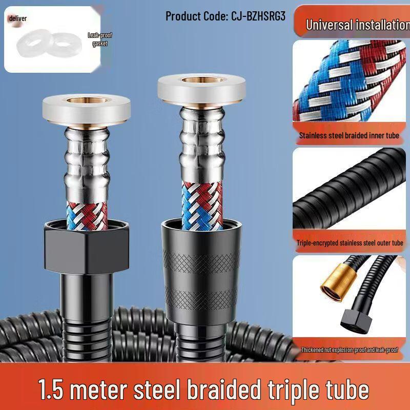 Yingbang Stainless Steel Shower Hose