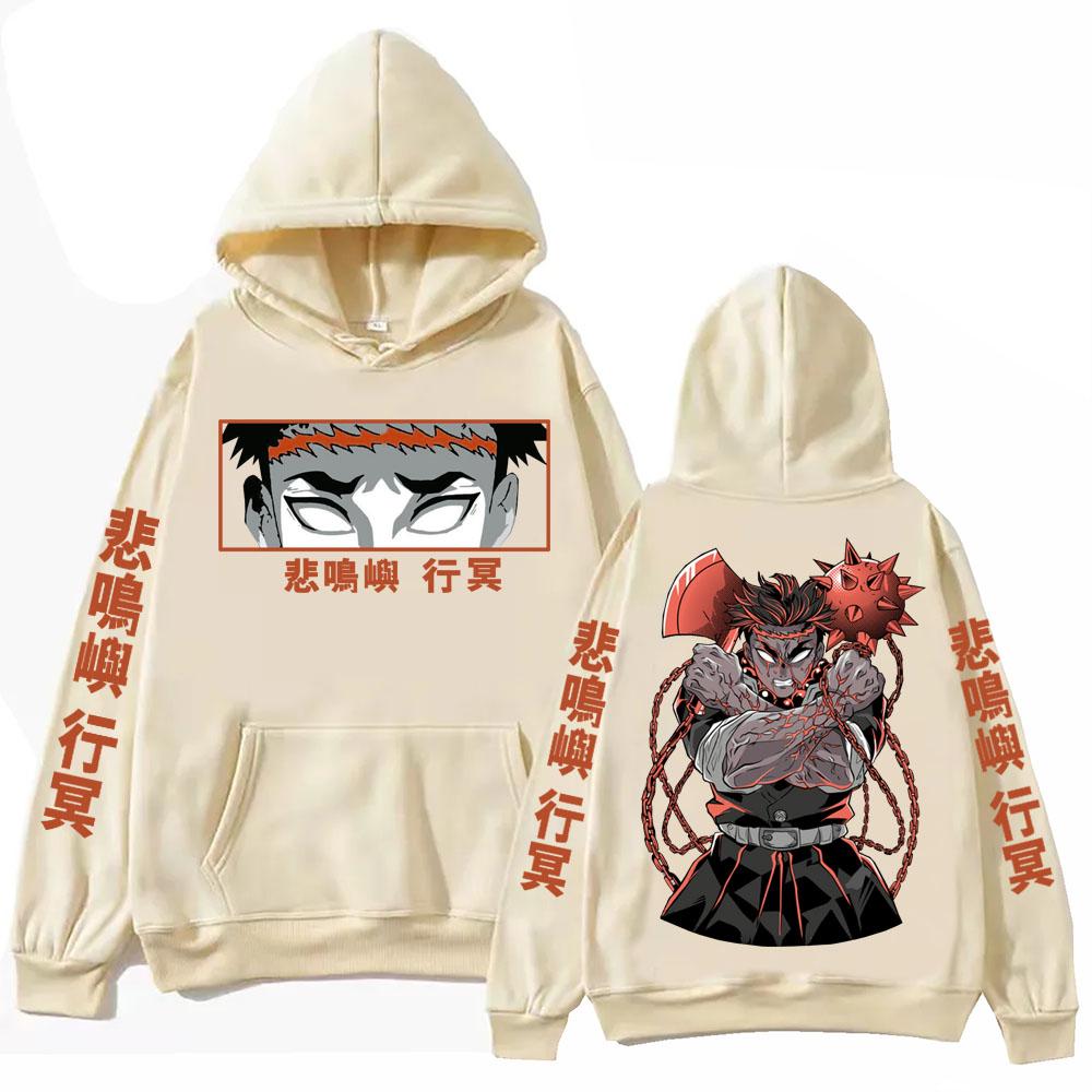 Demon Slayer Himejima Gyomei Hoodie Harajuku Hip Hop Pullover Tops Sweatshirt Gift